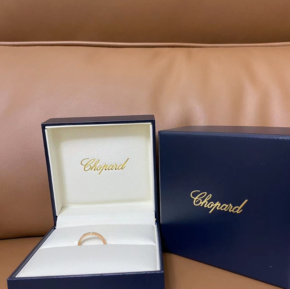 Chopard Ice Cube Diamond Rose Gold Band Ring - Picture 2 of 5